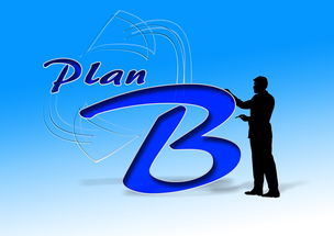 高校专业发展对策，高校专业建设方案